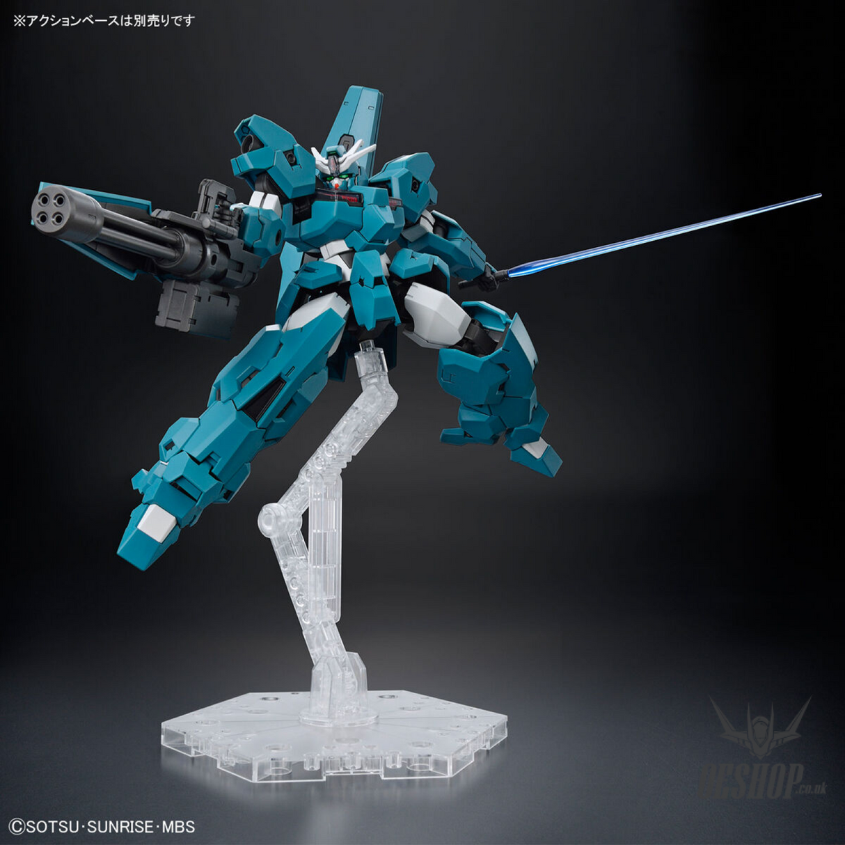 1/144 HGTWFM 17 Gundam Lfrith UR (The Witch from Mercury) Scale Model Kits