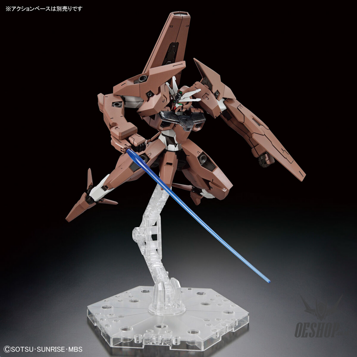 1/144 HGTWFM 18 Gundam Lfrith Thorn (The Witch from Mercury) Scale Model Kits