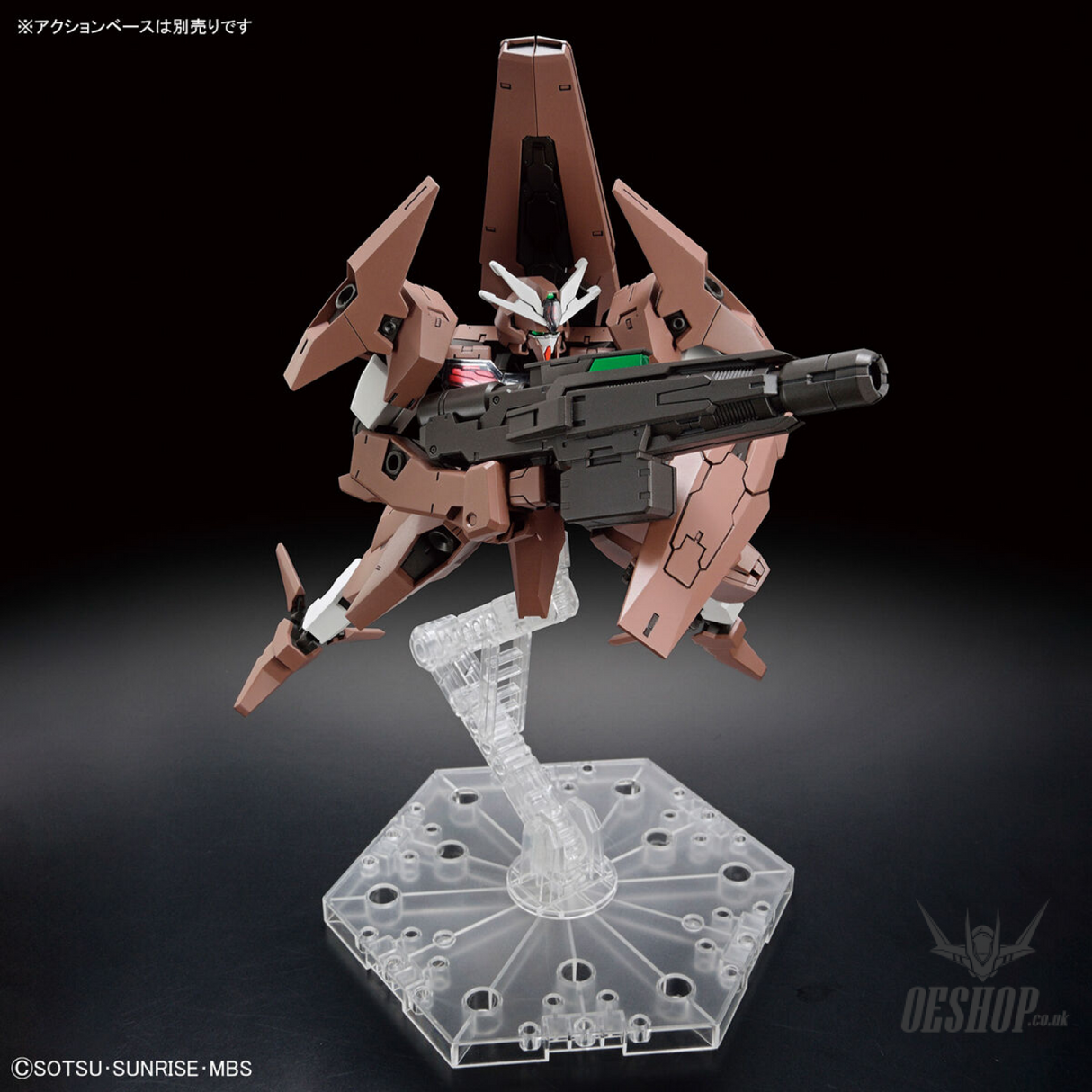 1/144 HGTWFM 18 Gundam Lfrith Thorn (The Witch from Mercury) Scale Model Kits