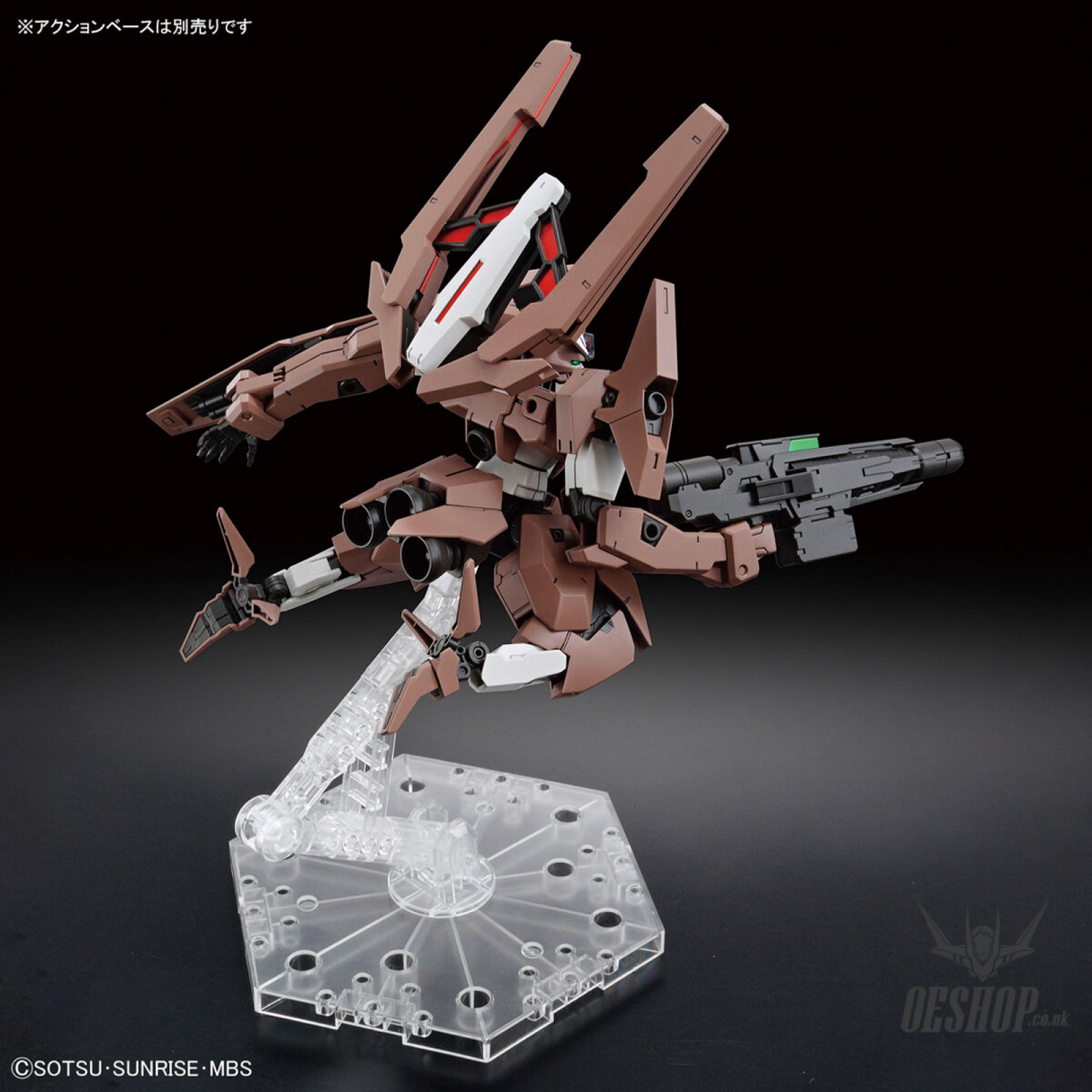 1/144 HGTWFM 18 Gundam Lfrith Thorn (The Witch from Mercury) Scale Model Kits
