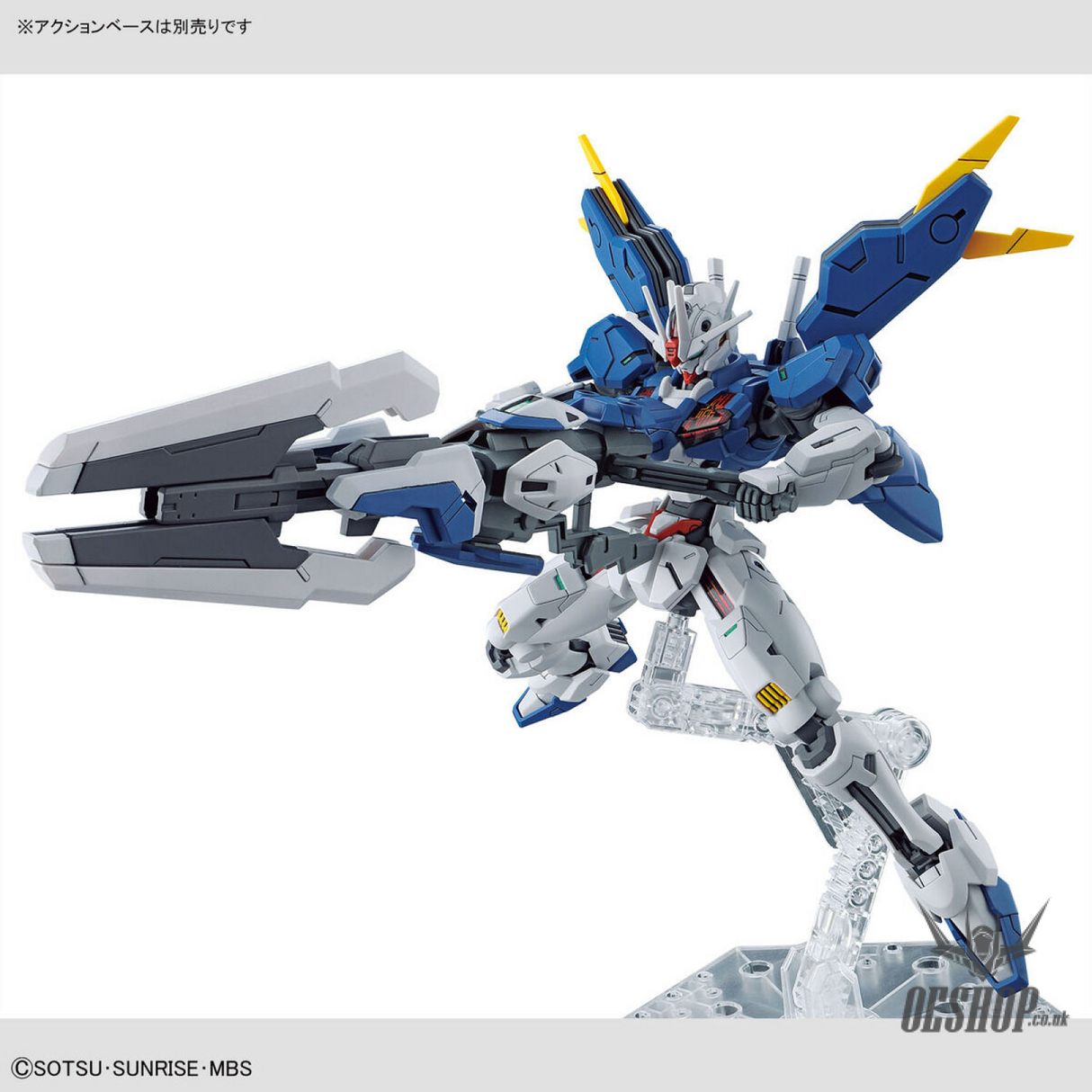 1/144 HGTWFM 19 Gundam Aerial Rebuild (The Witch from Mercury) Scale Model Kits