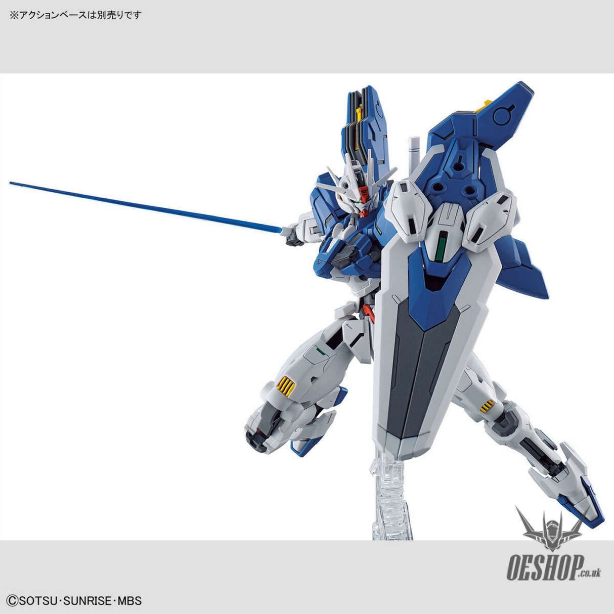 1/144 HGTWFM 19 Gundam Aerial Rebuild (The Witch from Mercury) Scale Model Kits