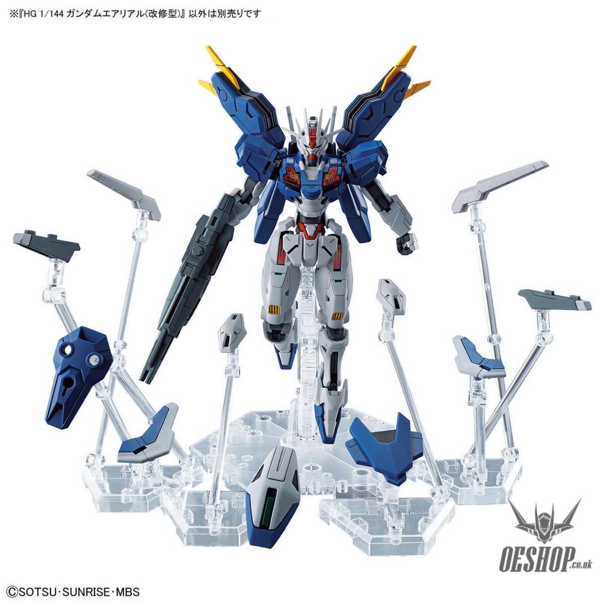 1/144 HGTWFM 19 Gundam Aerial Rebuild (The Witch from Mercury) Scale Model Kits