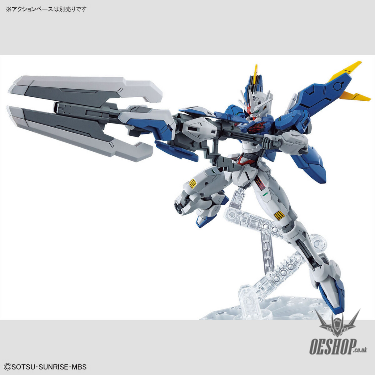 1/144 HGTWFM 19 Gundam Aerial Rebuild (The Witch from Mercury) Scale Model Kits