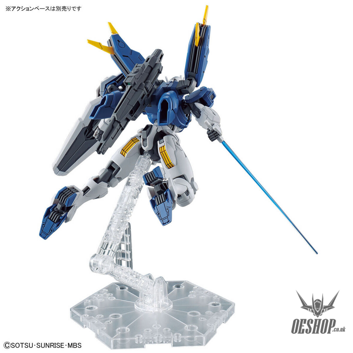 1/144 HGTWFM 19 Gundam Aerial Rebuild (The Witch from Mercury) Scale Model Kits