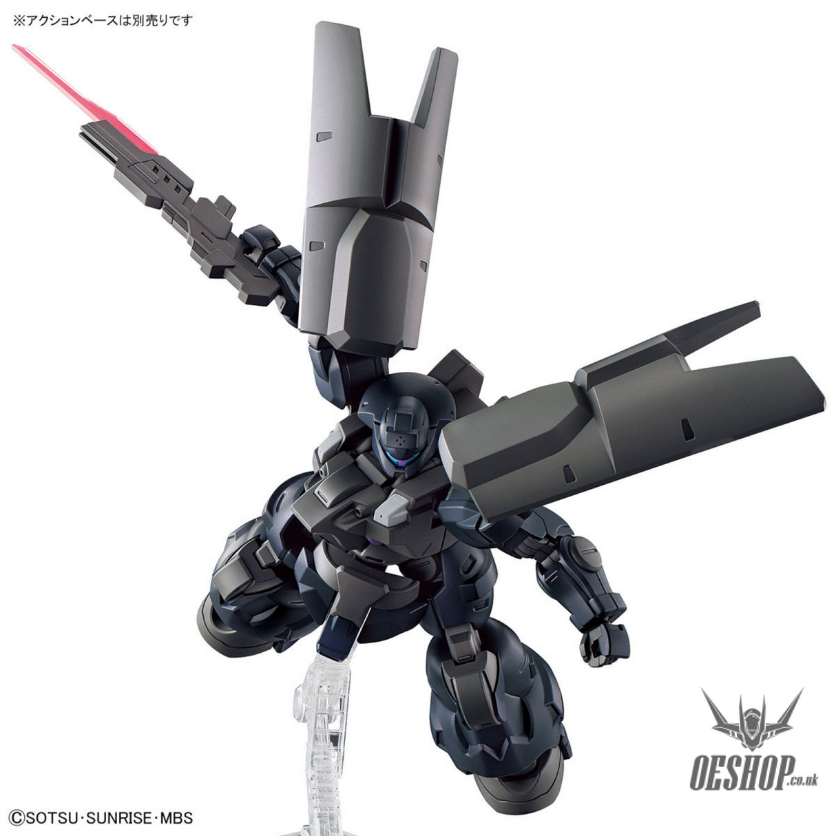 1/144 HGTWFM 21 Dilanza Sol (The Witch from Mercury) Scale Model Kits