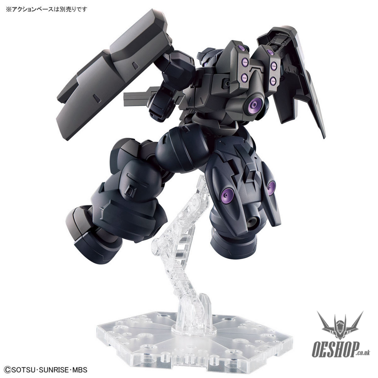 1/144 HGTWFM 21 Dilanza Sol (The Witch from Mercury) Scale Model Kits