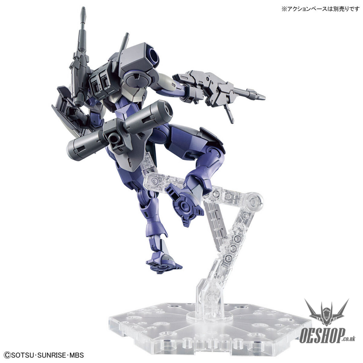 1/144 HGTWFM 22 Heindree Sturm (Mobile Suit Gundam: The Witch from Mercury) Scale Model Kits