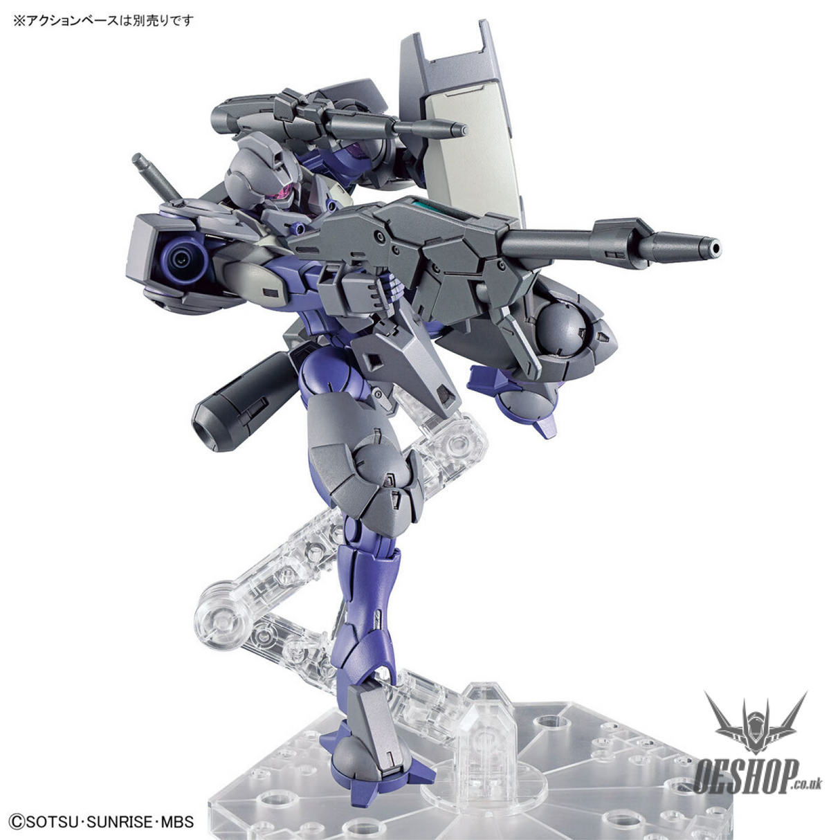 1/144 HGTWFM 22 Heindree Sturm (Mobile Suit Gundam: The Witch from Mercury) Scale Model Kits