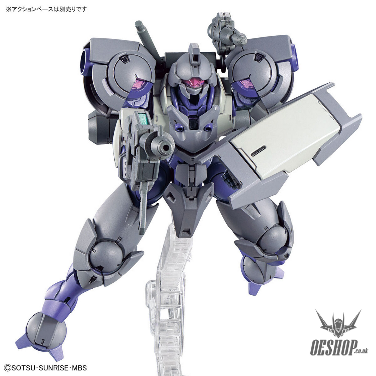 1/144 HGTWFM 22 Heindree Sturm (Mobile Suit Gundam: The Witch from Mercury) Scale Model Kits