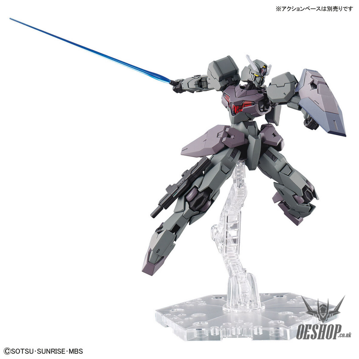 1/144 HGTWFM 24 Gundvolva (Mobile Suit Gundam: The Witch from Mercury) Scale Model Kits