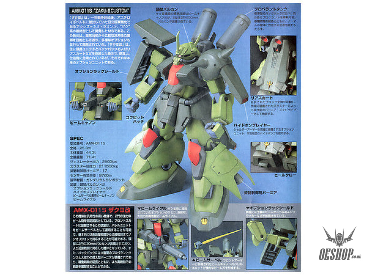 1/144 HGUC 003 AMX-011S Zaku III Custom Scale Model Kits