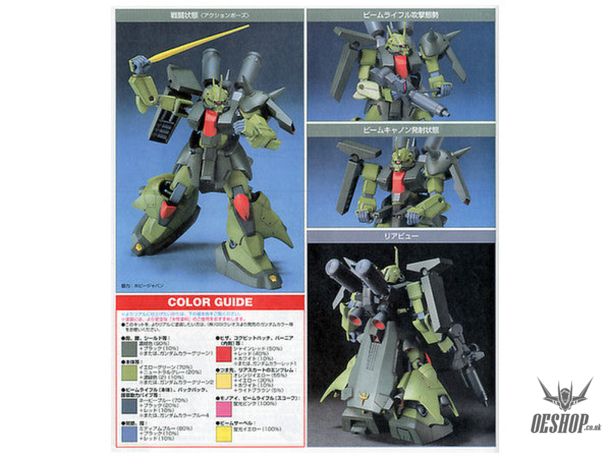 1/144 HGUC 003 AMX-011S Zaku III Custom Scale Model Kits