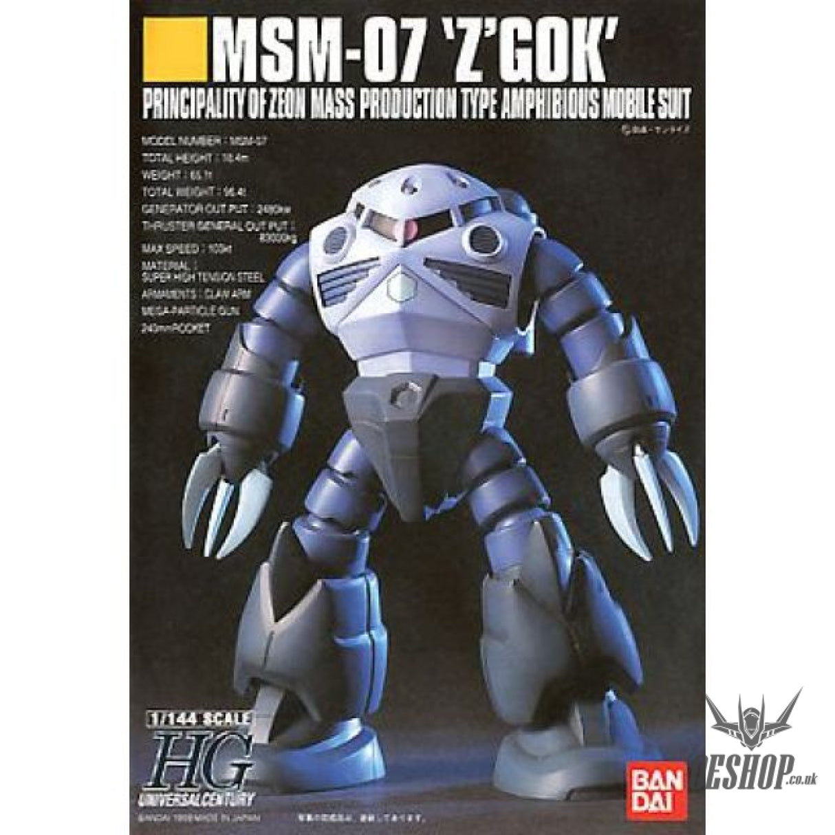 1/144 HGUC 006 MSM-07 Z’Gok Scale Model Kits