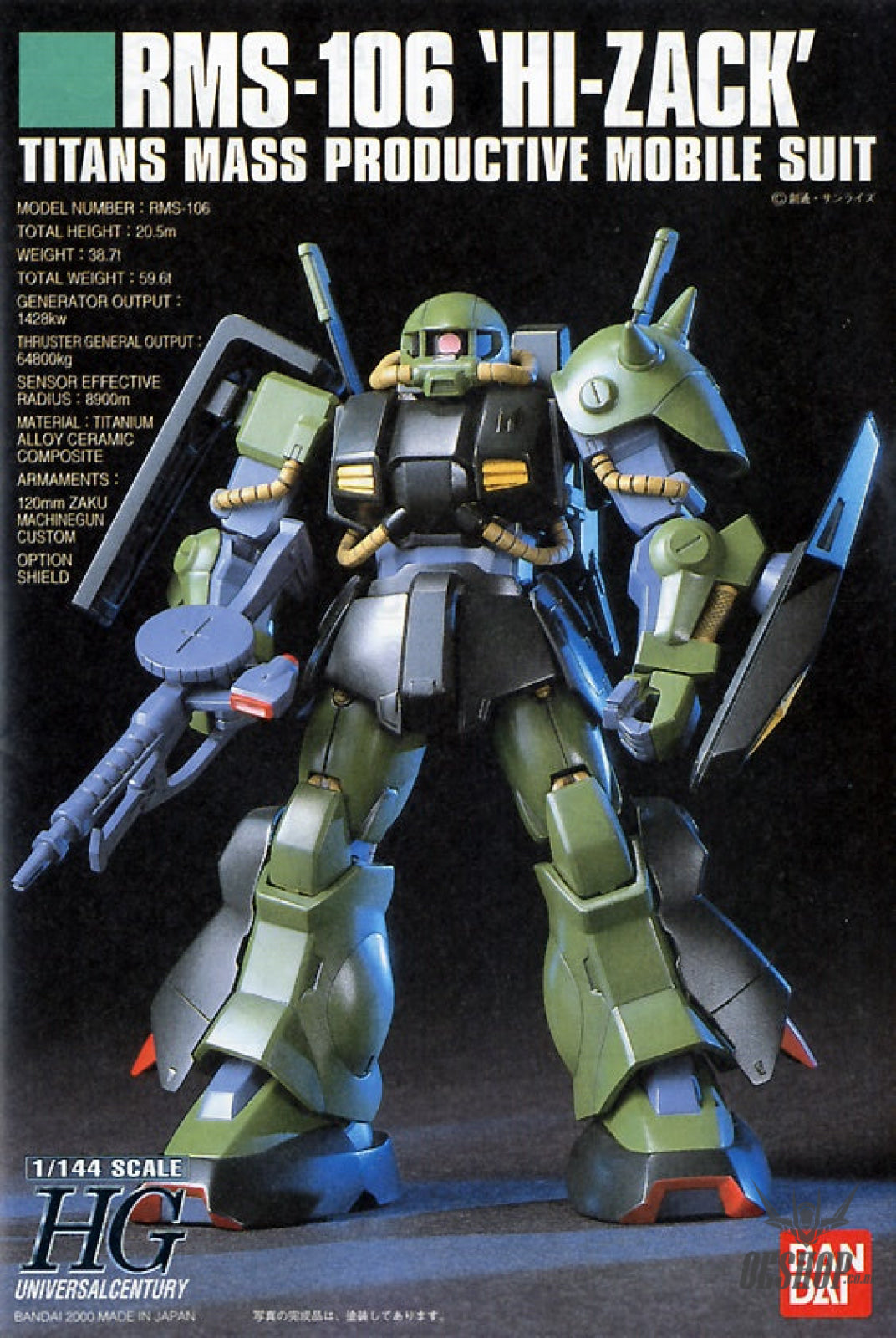 1/144 HGUC 012 RMS-106 Hi-Zack Scale Model Kits