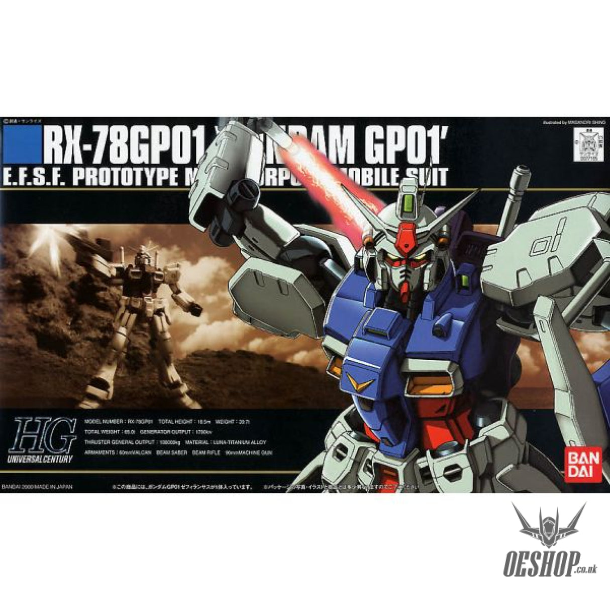 1/144 HGUC 013 RX-78 GP01 Gundam ZEPHYRANTHES Scale Model Kits
