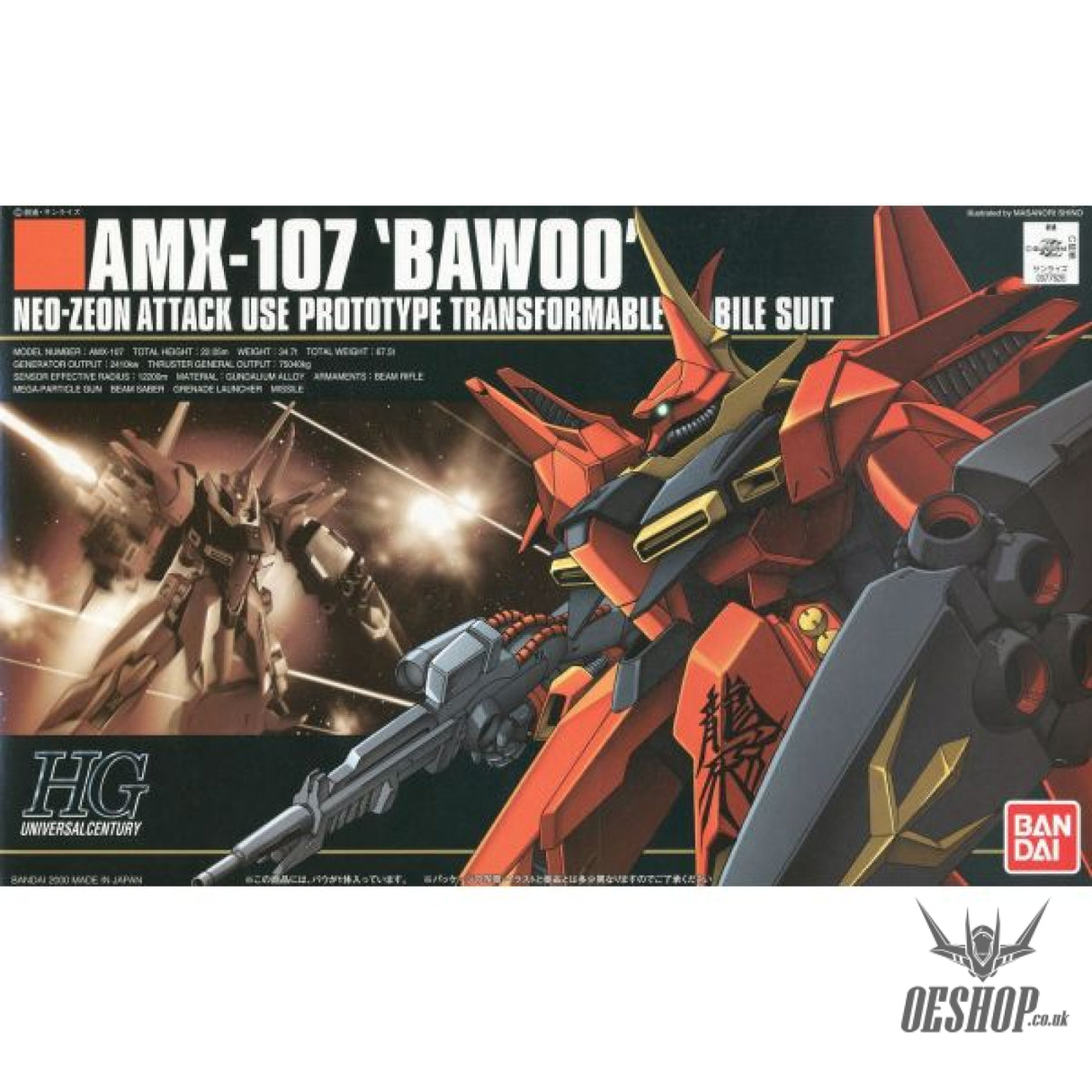 1/144 HGUC 015 AMX-107 Bawoo Scale Model Kits