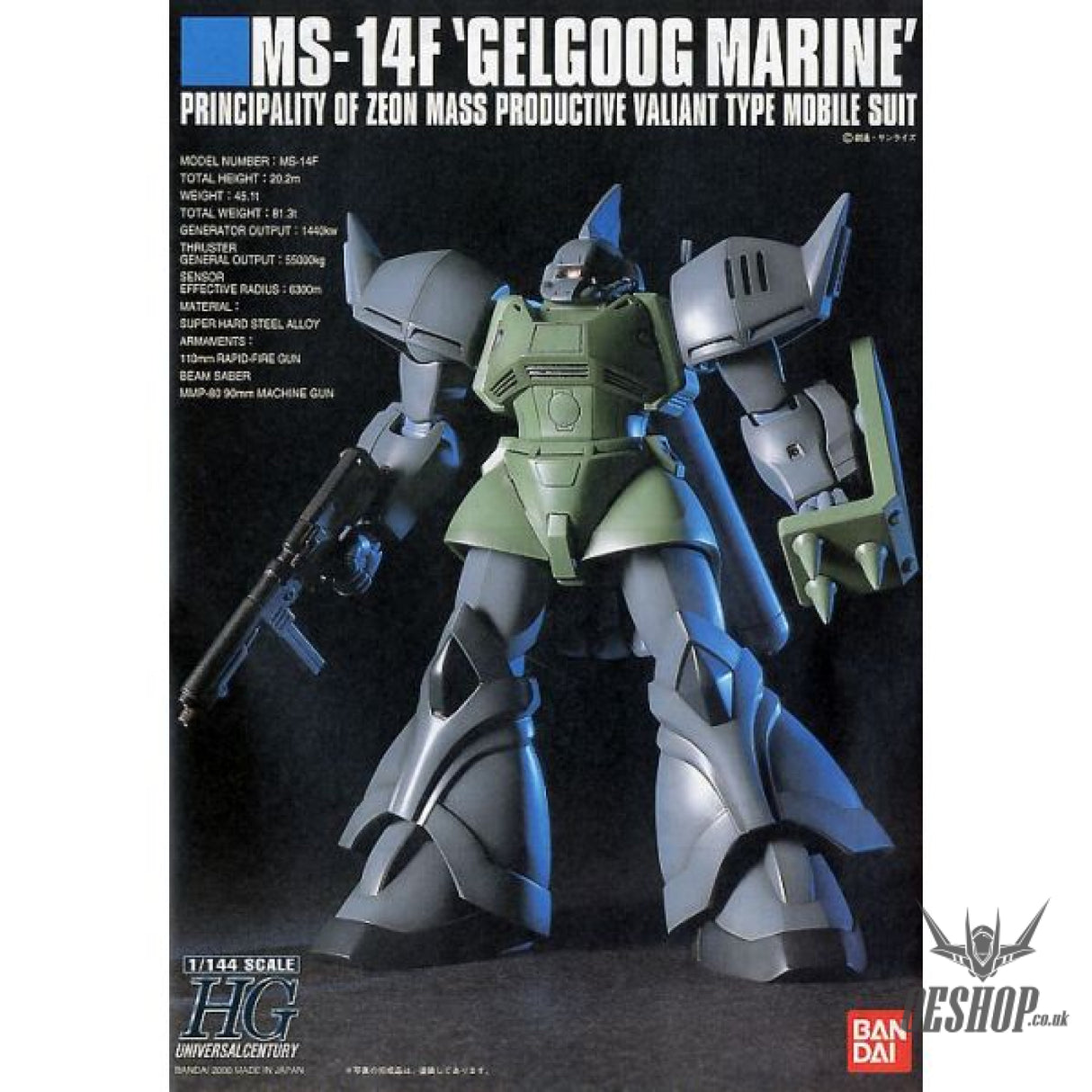 1/144 HGUC 016 Gelgoog Marine (Mobile Suit Gundam 0083: Stardust Memory) Scale Model Kits