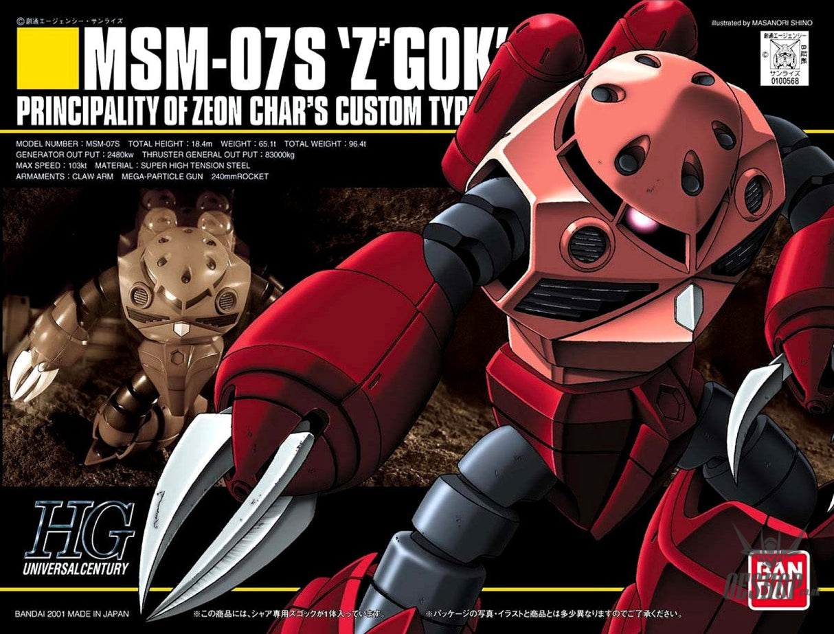 1/144 HGUC 019 MSM-07S Z-GOK Char’s Custom Scale Model Kits