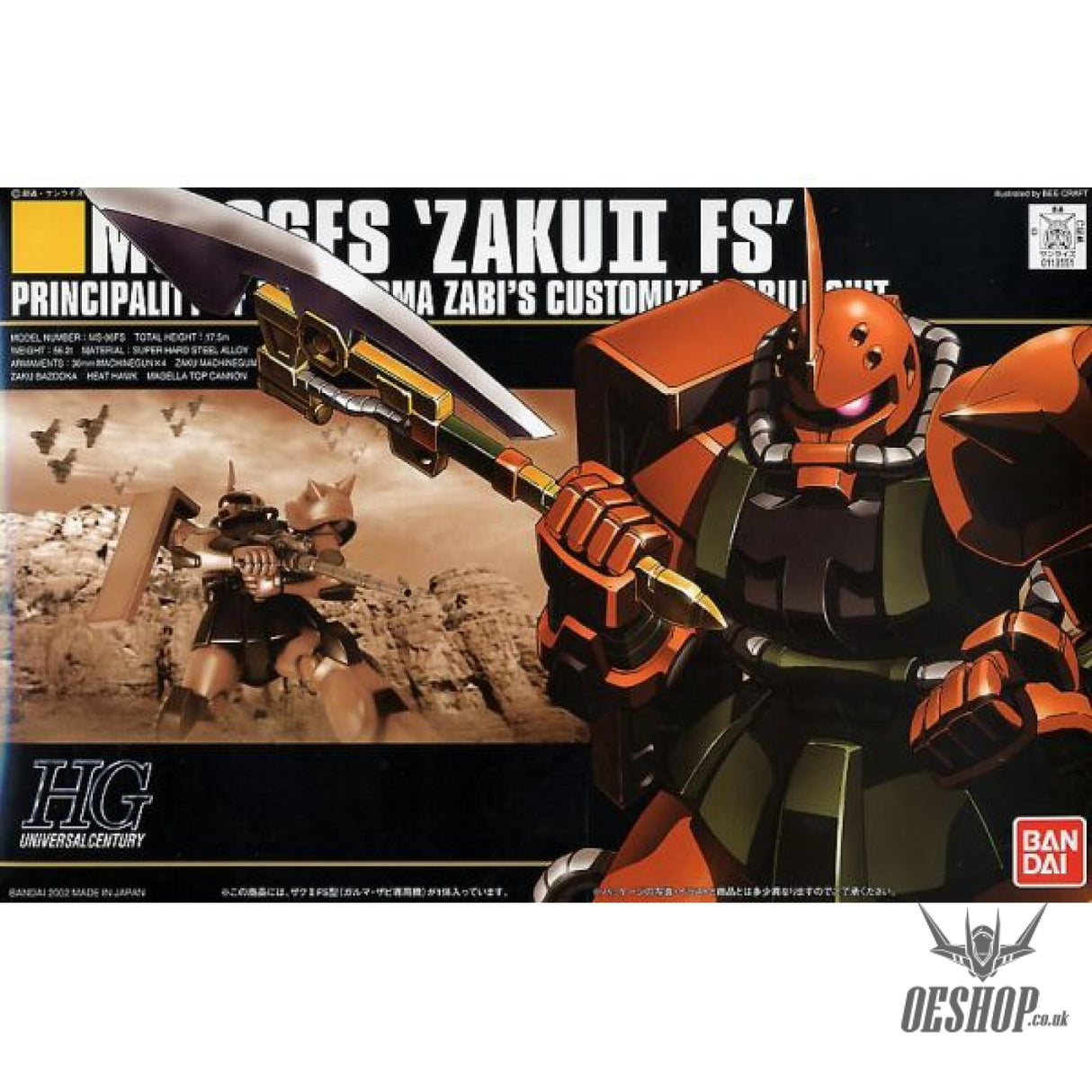 1/144 HGUC 034 Garma’s Zaku II FS Scale Model Kits