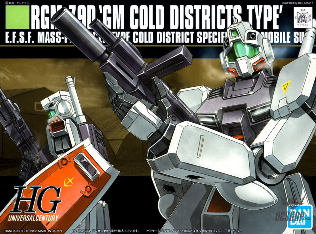 1/144 HGUC 038 RGM-79D GM Cold District Type Scale Model Kits