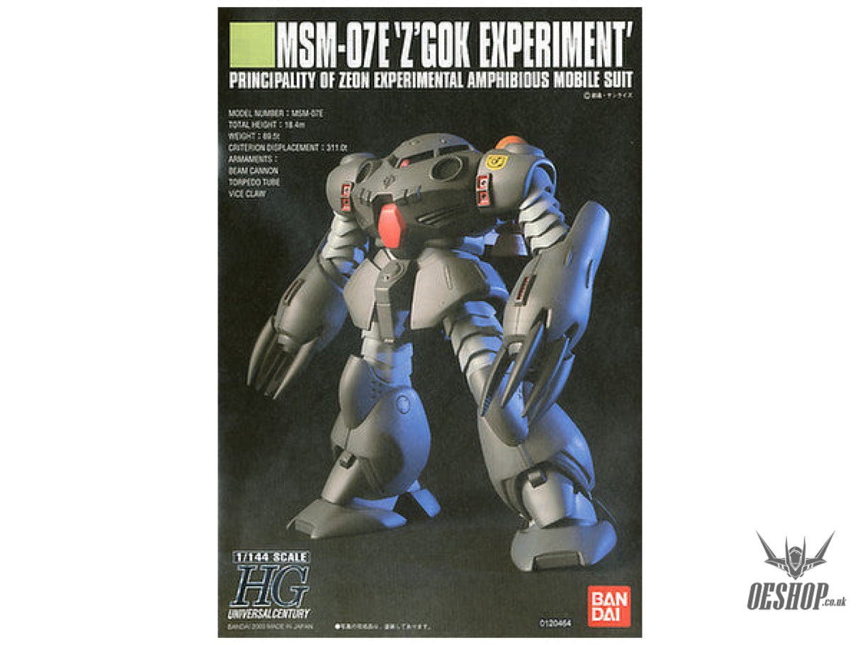 1/144 HGUC 039 MSM-07E Z’GOK-E (Mobile Suit Gundam 0080 Pocket War) Scale Model Kits