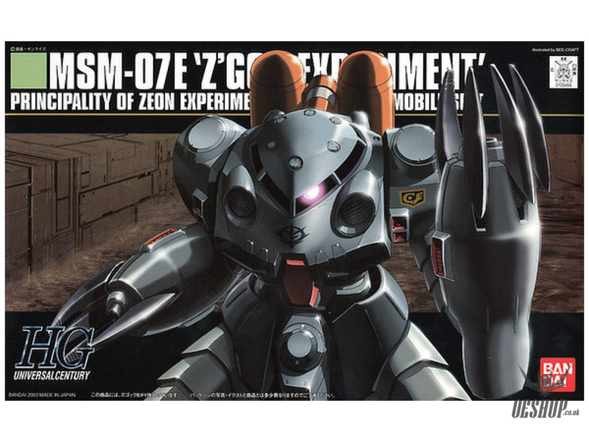1/144 HGUC 039 MSM-07E Z’GOK-E (Mobile Suit Gundam 0080 Pocket War) Scale Model Kits