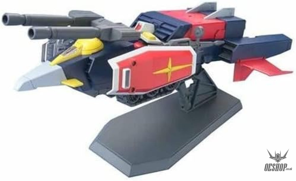 1/144 HGUC 050 G Armor (G-Fighter + RX-78-2 Gundam) Scale Model Kits