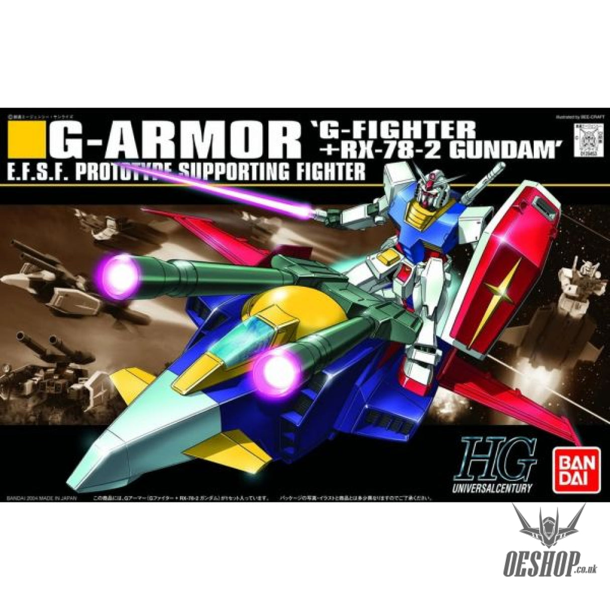 1/144 HGUC 050 G Armor (G-Fighter + RX-78-2 Gundam) Scale Model Kits