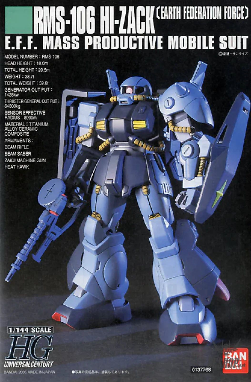 1/144 HGUC 055 Hi-Zack EFSF Color Scale Model Kits