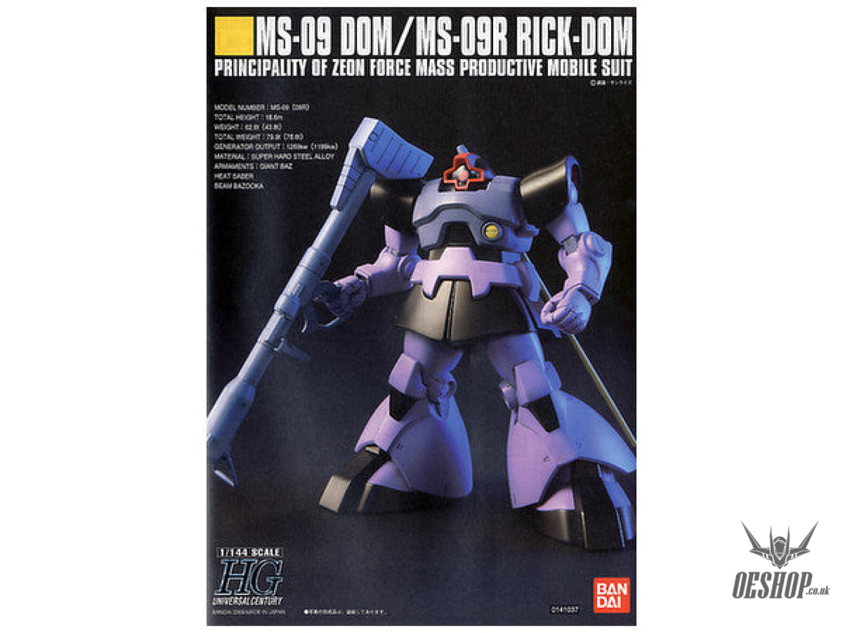 1/144 HGUC 059 Dom/Rick-Dom Scale Model Kits