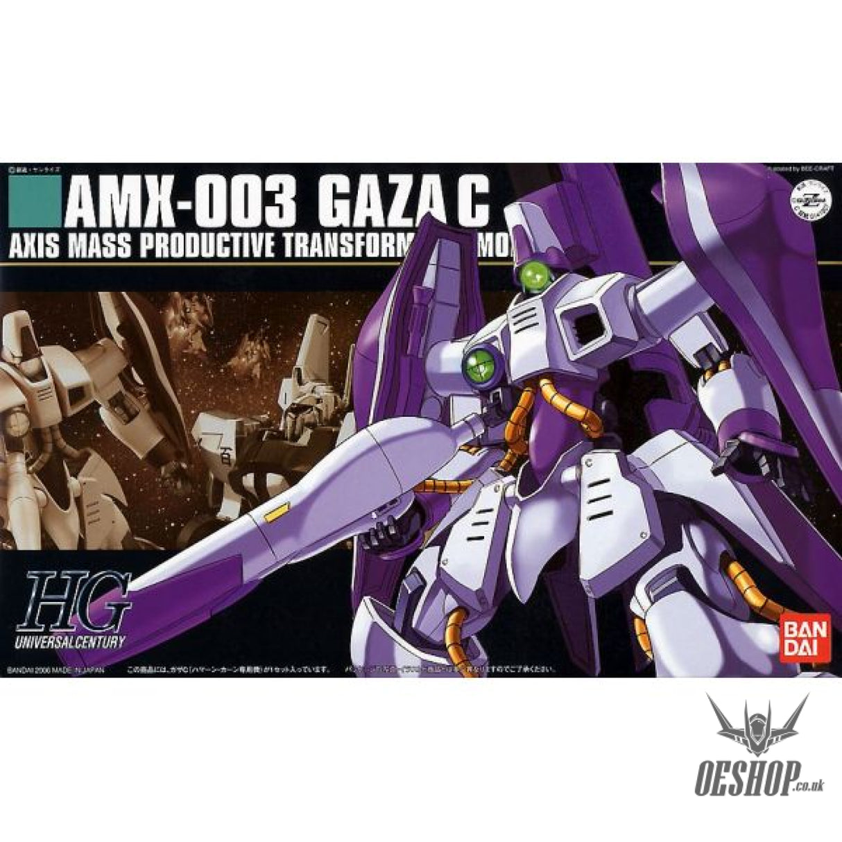 1/144 HGUC 062 AMX-003 Gaza-C (Haman Karn Custom) Scale Model Kits