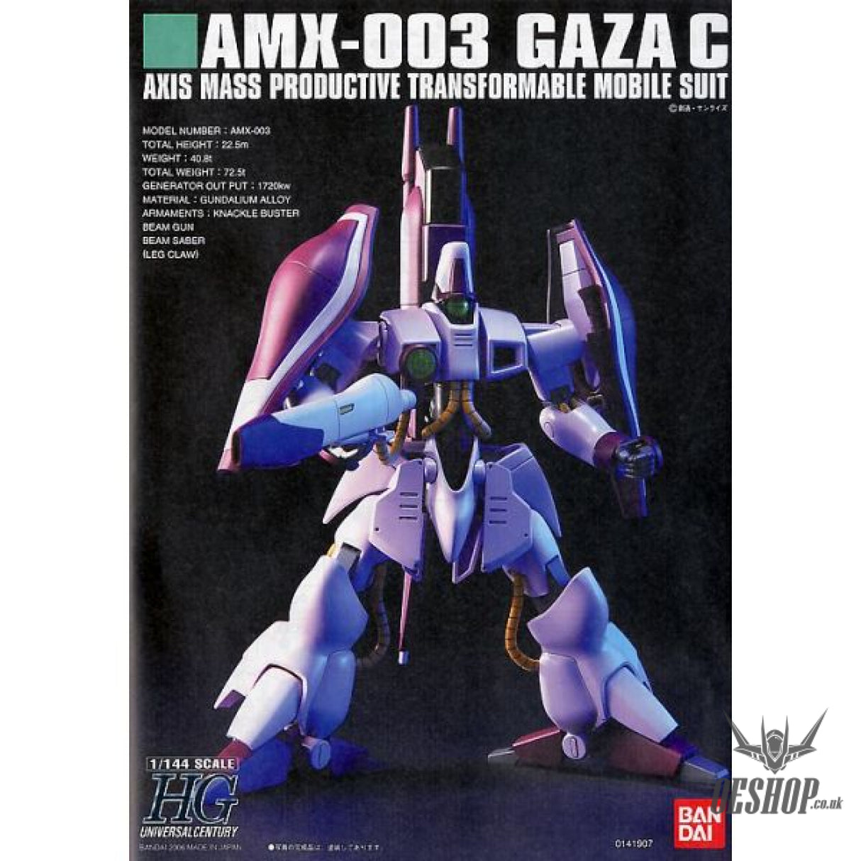 1/144 HGUC 062 AMX-003 Gaza-C (Haman Karn Custom) Scale Model Kits