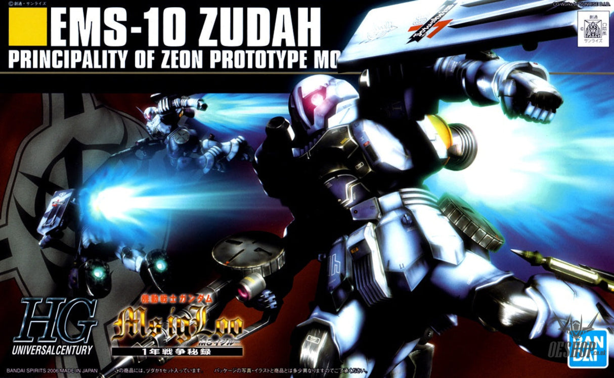 1/144 HGUC 065 EMS-10 Zudah Scale Model Kits