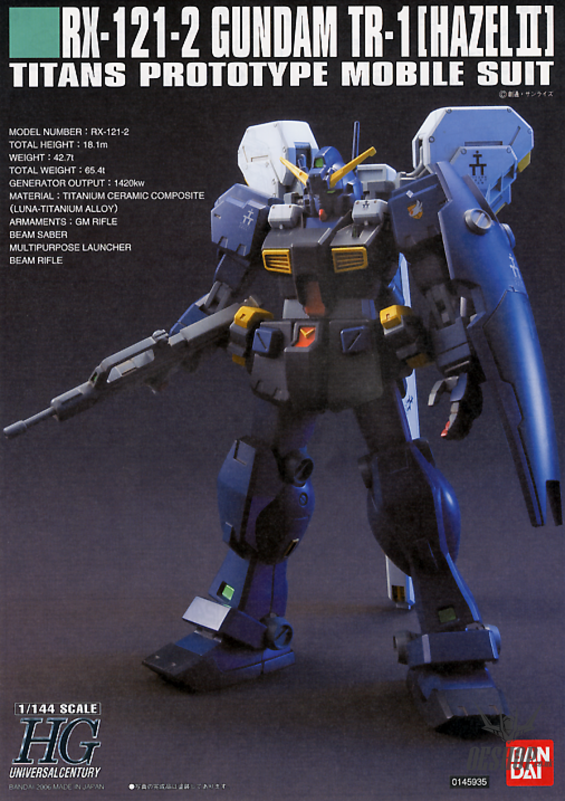 1/144 HGUC 069 RX121-2 TR-1 (HAZEL II) (Titans Prototype) Scale Model Kits