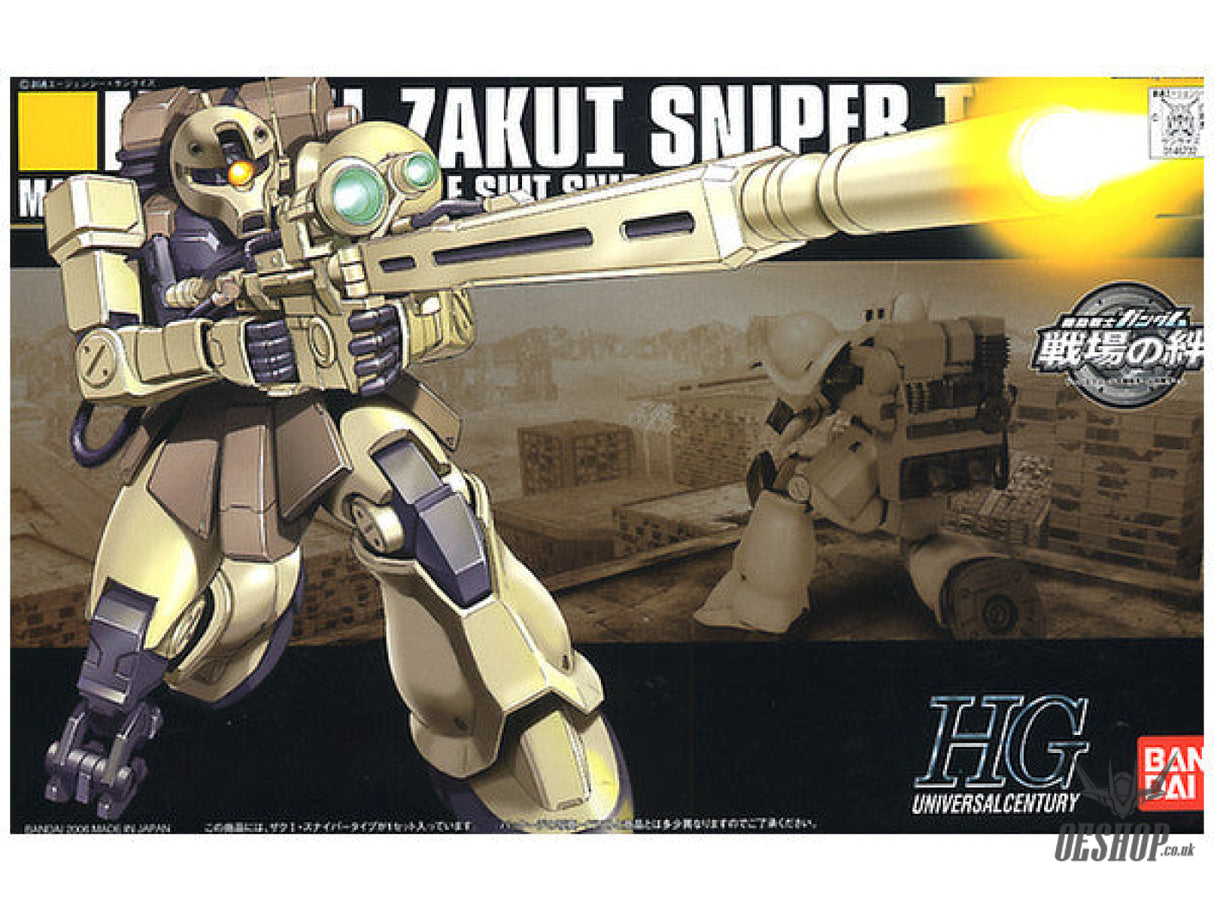 1/144 HGUC 071 Zaku I Sniper Type Scale Model Kits