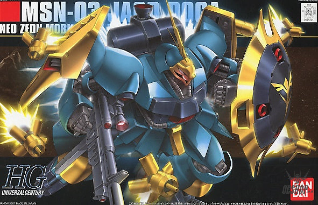 1/144 HGUC 083 MSN-03 Jagd Doga (Gyunei Guss custom) Scale Model Kits