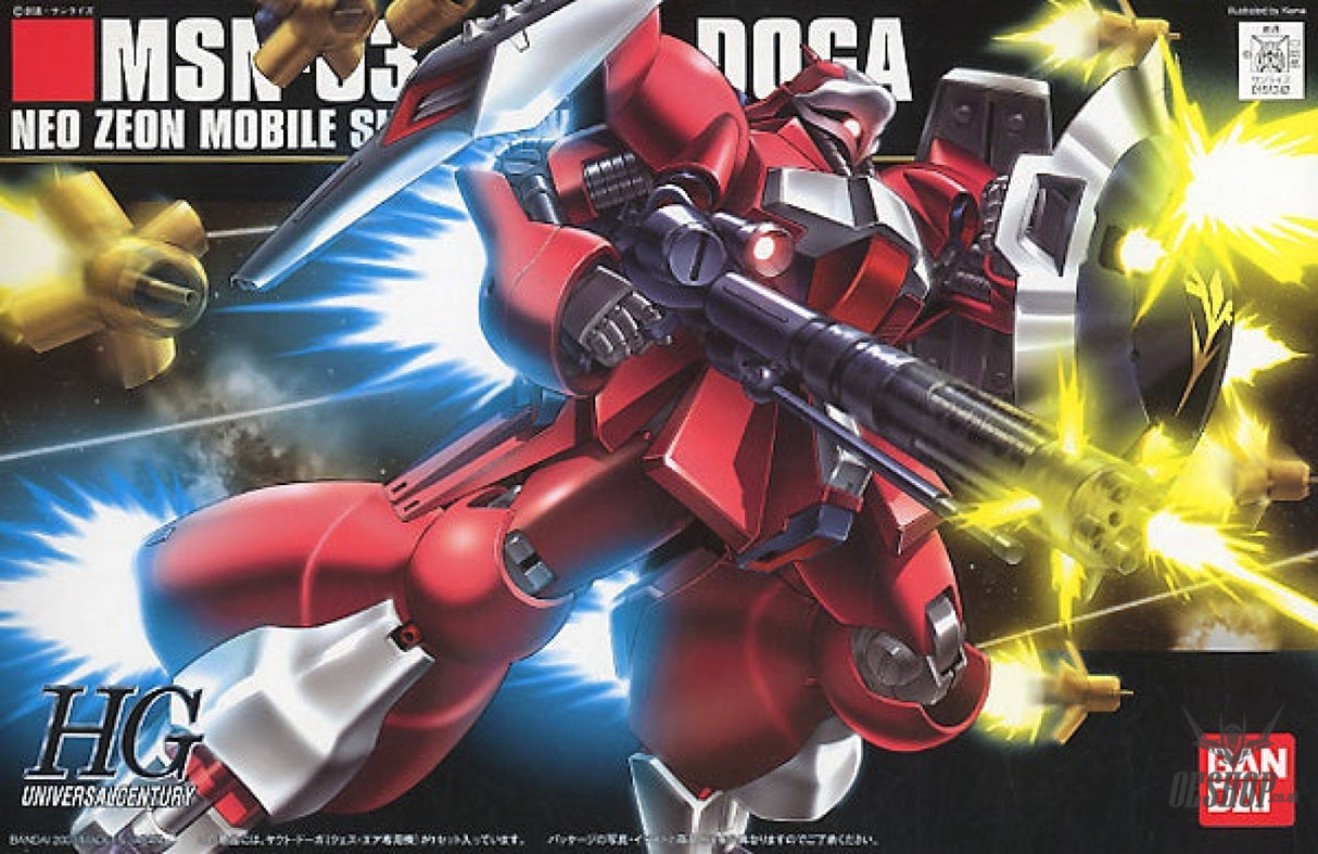 1/144 HGUC 084 Jagd Doga (Quess Paraya custom) Scale Model Kits