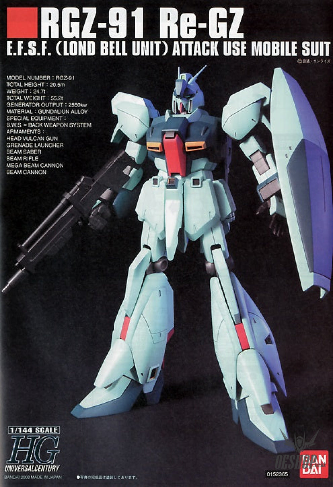 1/144 HGUC 085 BGZ-91 Re-GZ Scale Model Kits