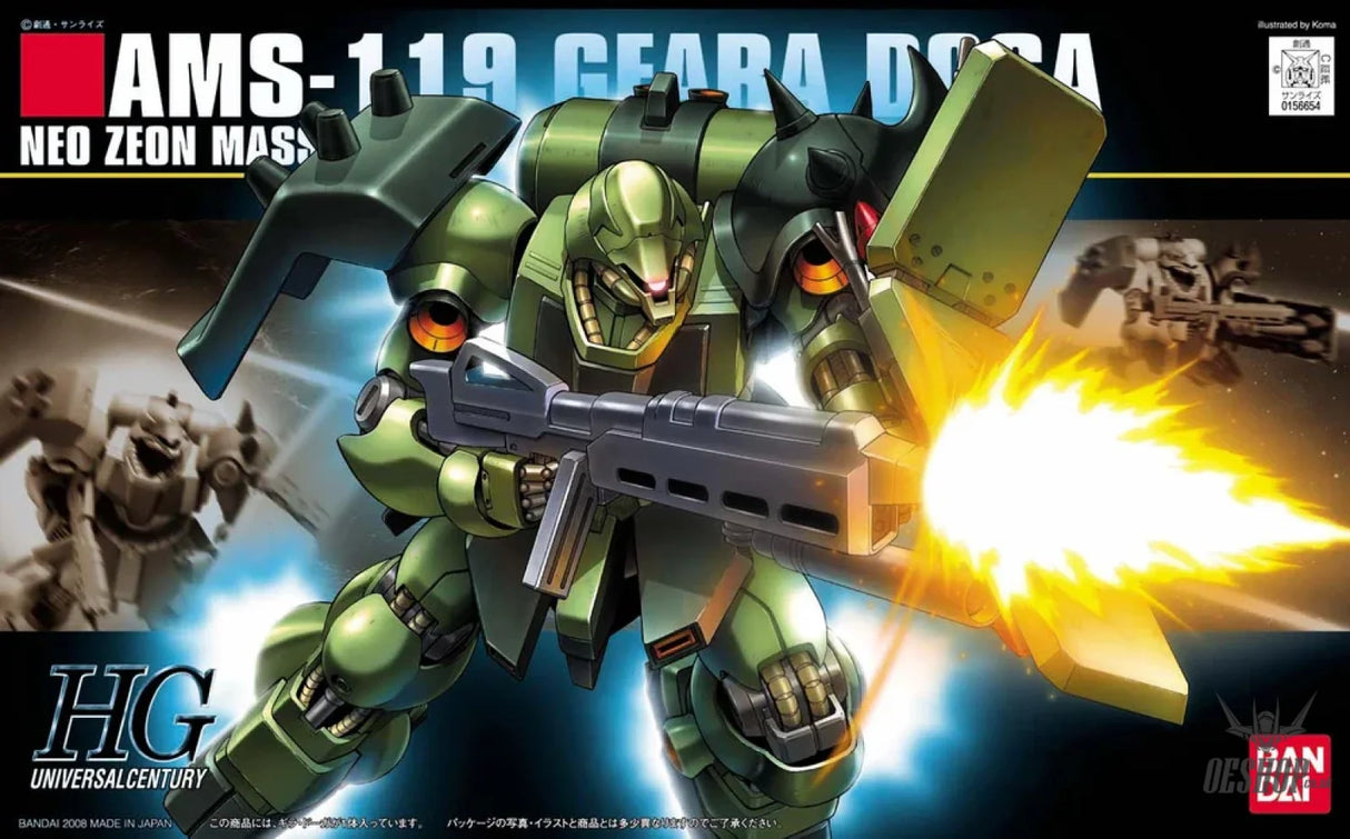 1/144 HGUC 091 AMS-119 Geara Doga Scale Model Kits