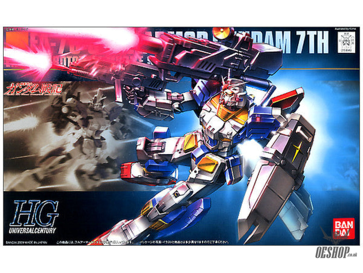 1/144 HGUC 098 RX-78-3 Full Armor Gundam 7th Scale Model Kits