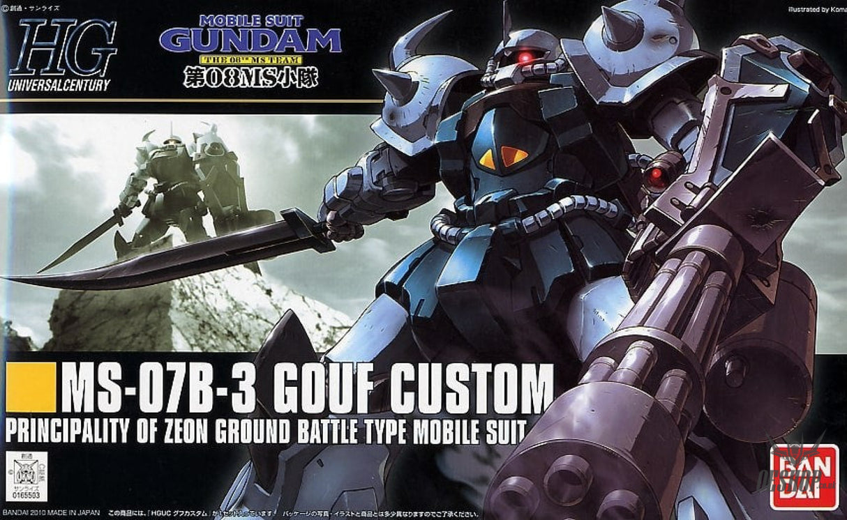 1/144 HGUC MS-07B3 Gouf Custom Bandai 22.99 OEShop