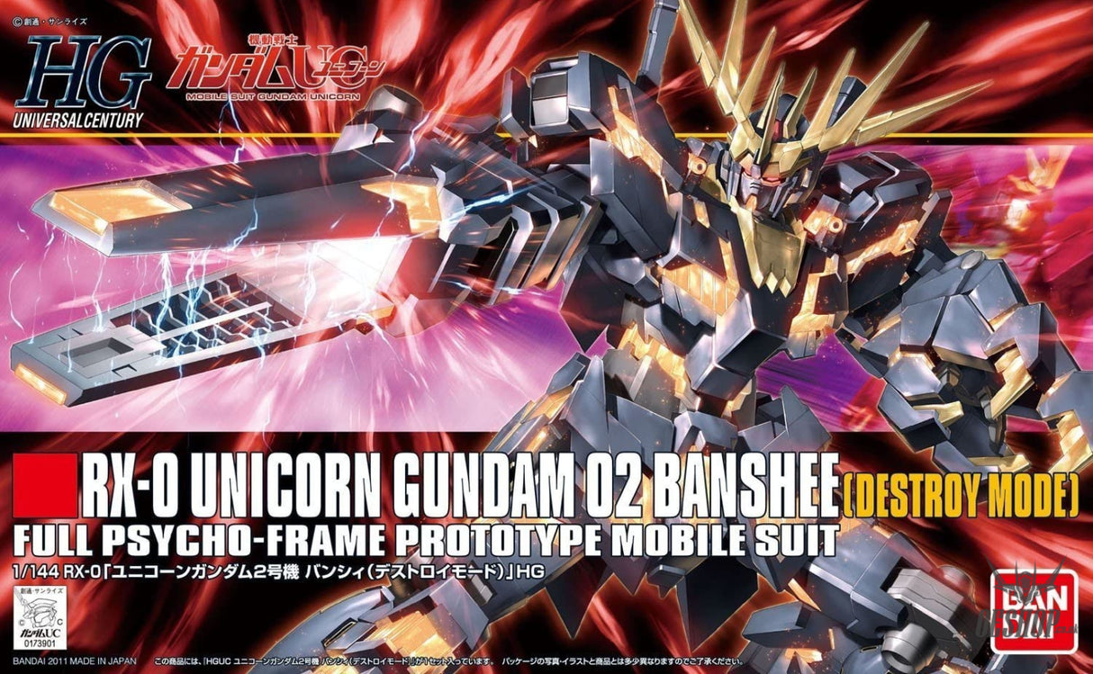 1/144 HGUC RX-0 Unicorn Gundam 02 Banshee (Destroy Mode) Bandai 23.99 OEShop