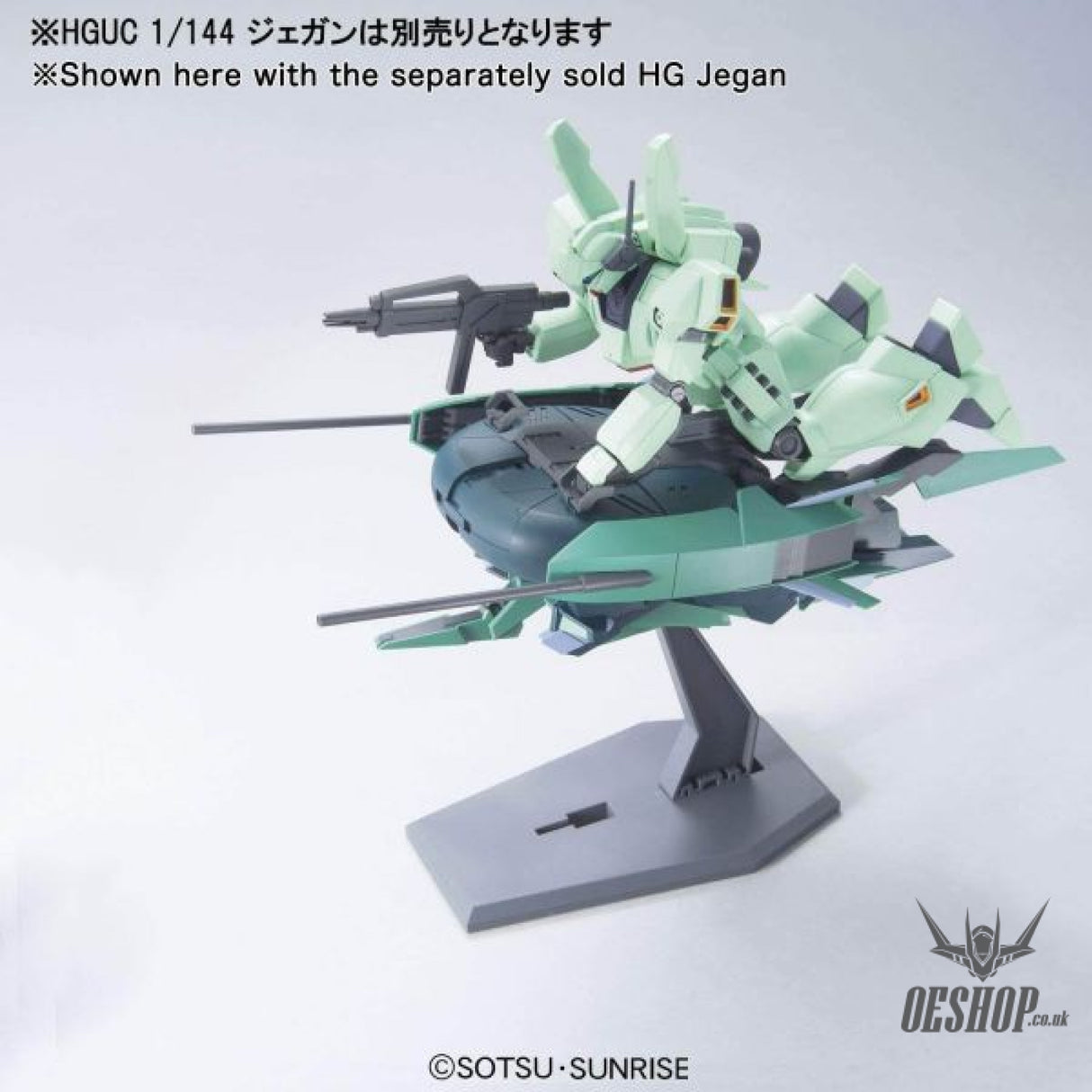 1/144 HGUC 141 RAS-96 Anksha Scale Model Kits