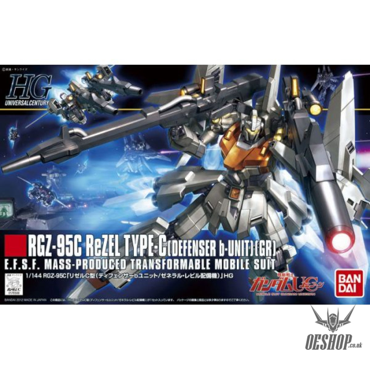 1/144 HGUC 142 RGZ-95 ReZEL Type-C (Defenser B-Unit) (GR) Scale Model Kits