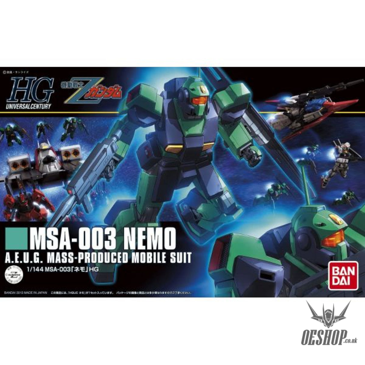 1/144 HGUC 150 MSA-003 Nemo (Zeta Ver.) Scale Model Kits