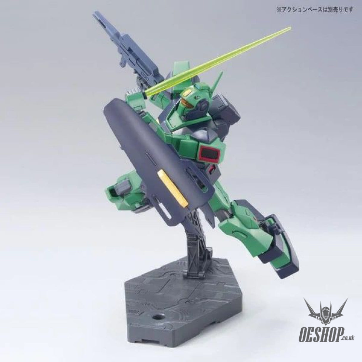 1/144 HGUC 150 MSA-003 Nemo (Zeta Ver.) Scale Model Kits