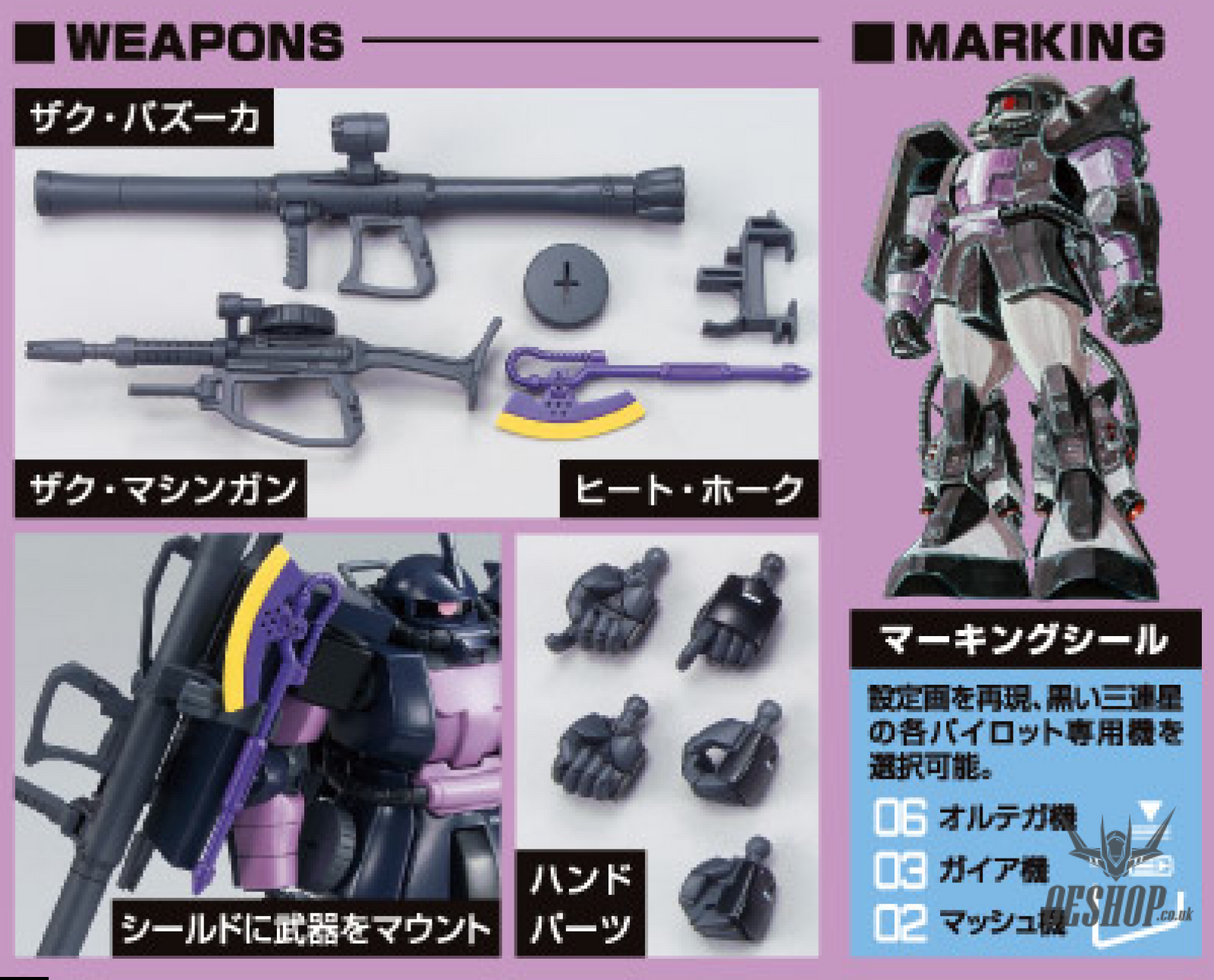 1/144 HGUC 151 MS-06R-1A Zaku II Black Tri-Stars Scale Model Kits