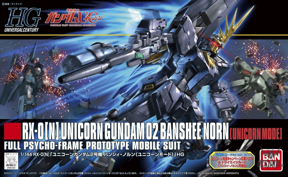1/144 HGUC 153 Unicorn Gundam 2 Banshee Norn (Unicorn Mode) Scale Model Kits