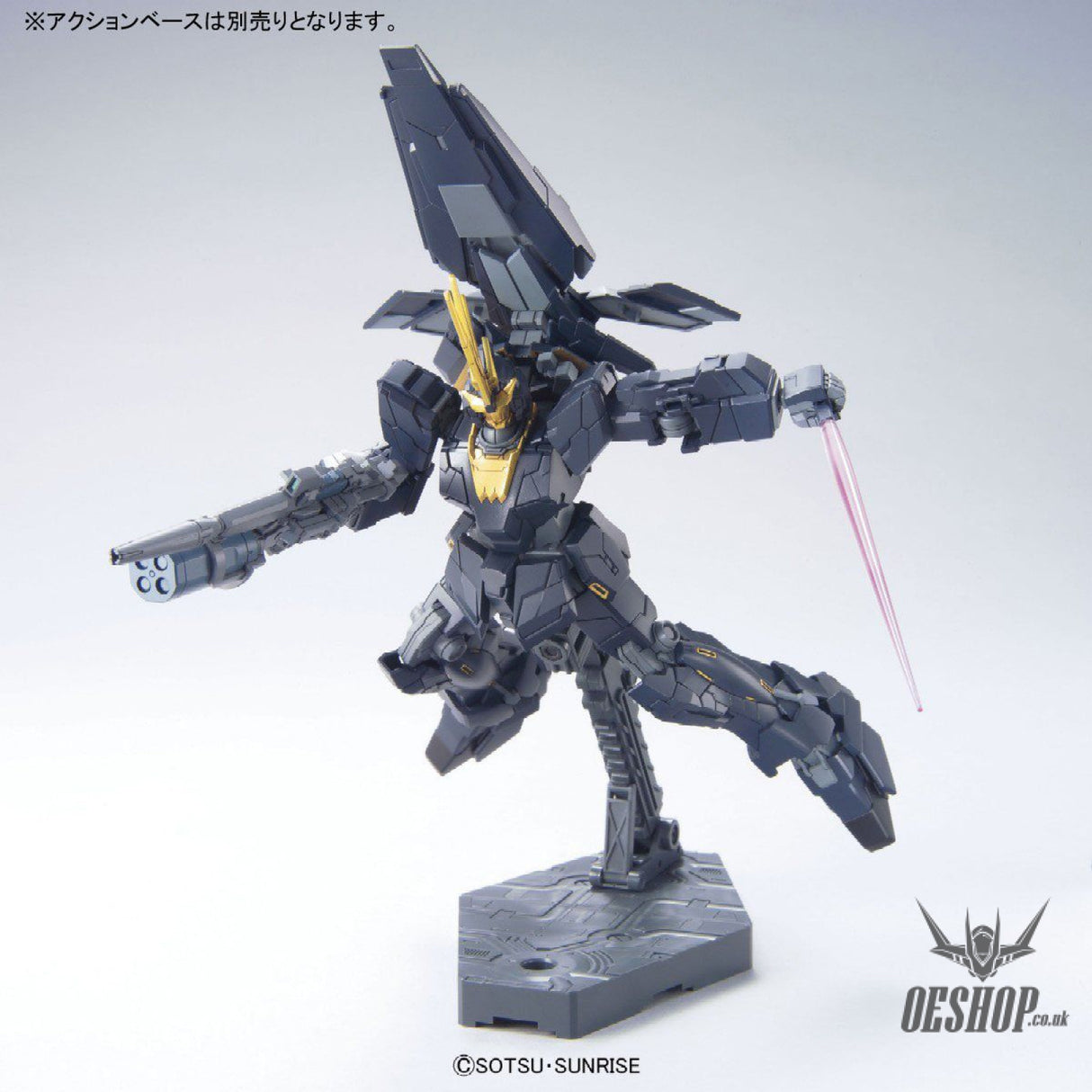 1/144 HGUC 153 Unicorn Gundam 2 Banshee Norn (Unicorn Mode) Scale Model Kits